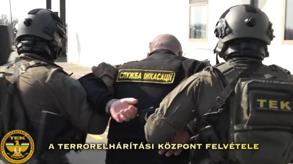 Изображение к статье: Венгрия вернула Украине изъятые миллионы долларов и золото