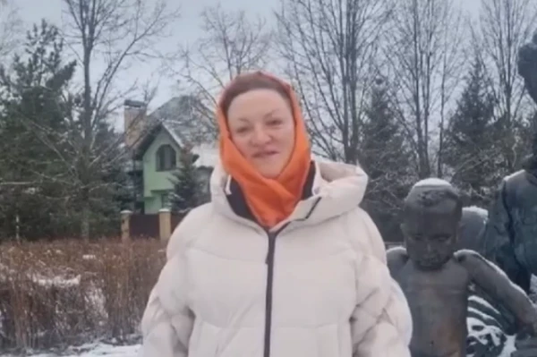 Елена Ульянова