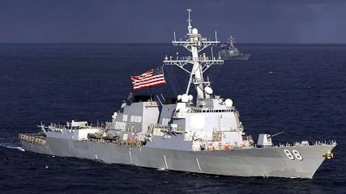 Изображение к статье: Эсминец США