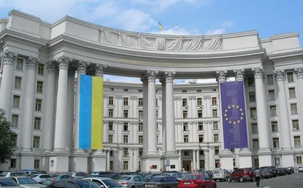 Изображение к статье: МИД Украины