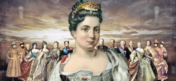 Екатерина I