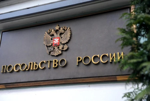Изображение к статье: Посольство РФ в Риге.