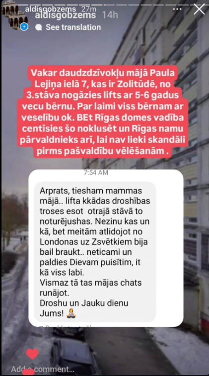 Ekranuznemums-2025-01-15-125735.png