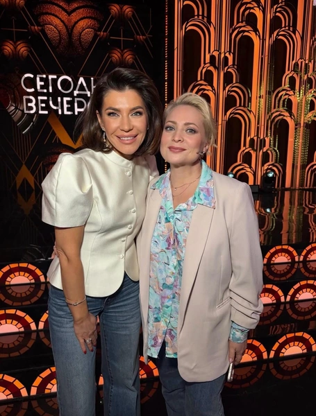 Светлана Пермякова и Екатерина Волкова