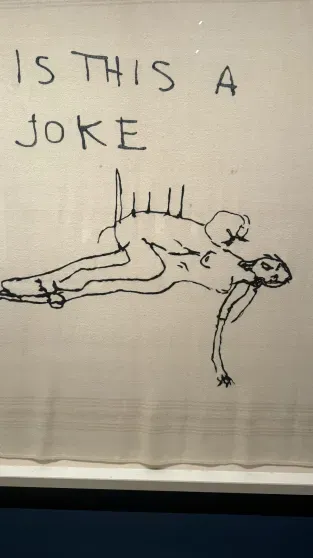 Фото Паулины Андреевой