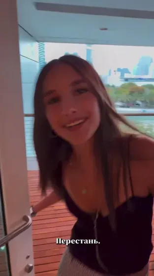 Birthday of Kristina Orbakaite's Daughter