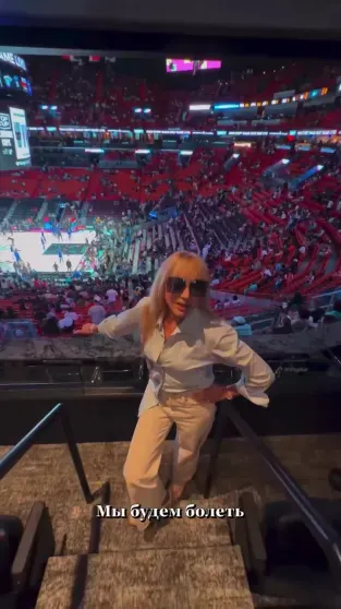 Birthday of Kristina Orbakaite's Daughter