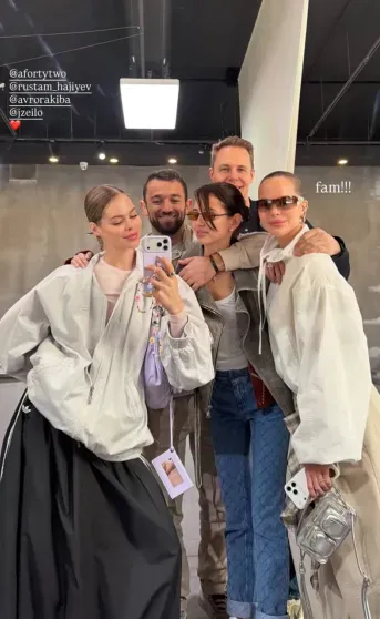 Рустам Гаджиев и Аврора Киба с друзьями