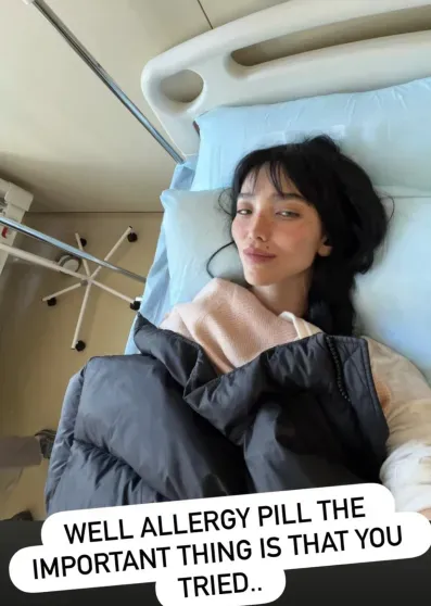 Дарина Эрвин