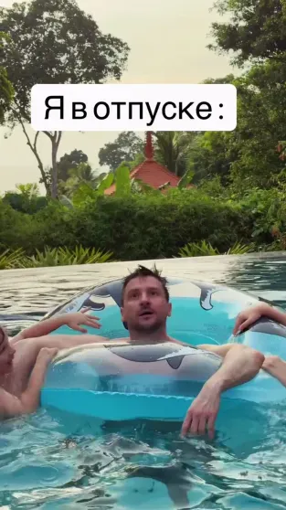 Frame from Sergey Lazarev's video