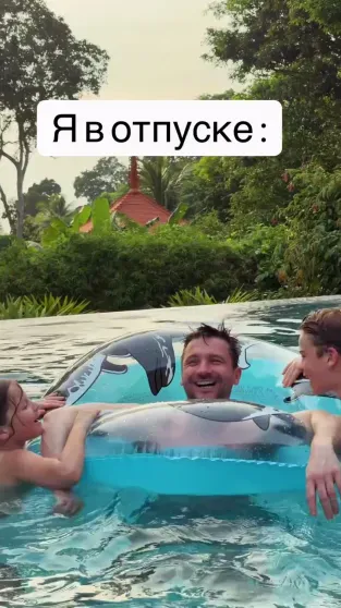 Frame from Sergey Lazarev's video