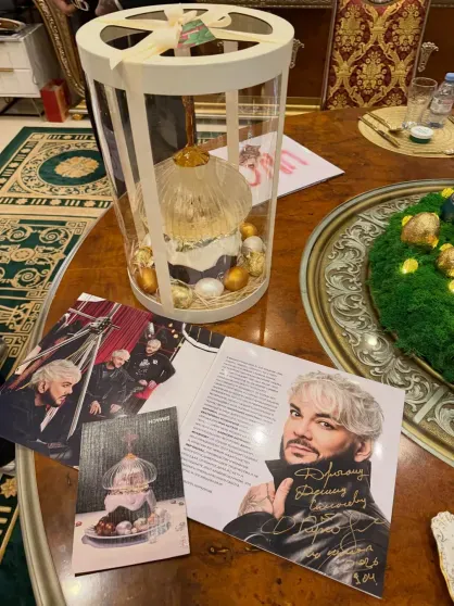 Photo by Denis Simachev