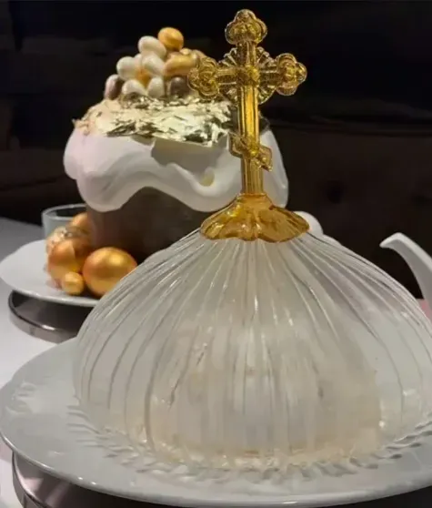 Frame from the video