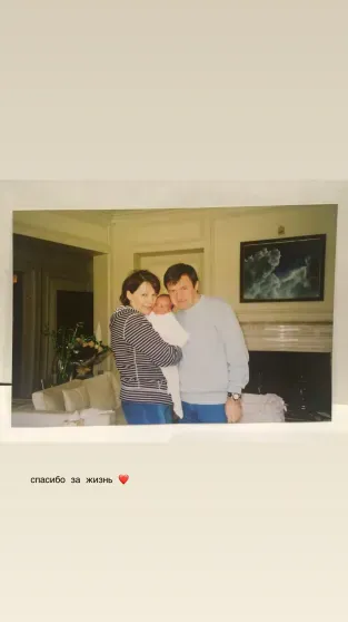 Татьяна и Валентин Юмашевы с дочерью Машей