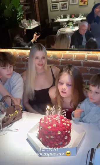 Елена Перминова с детьми