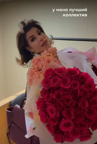 "Екатерина Волкова"