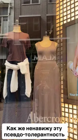 Кадр из видео