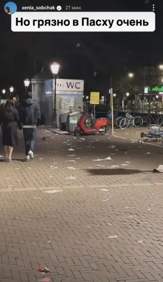 Кадр из видео