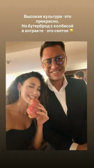 Story* Zepyur Brutyan