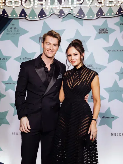 Alexey Vorobyov and Aida Garifullina