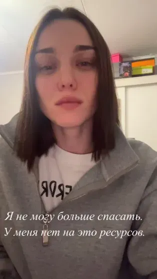 Мария Гуськова