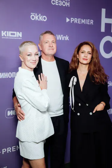 Дарья и Юрий Мороз, Виктория Исакова