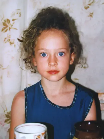 Аглая Тарасова