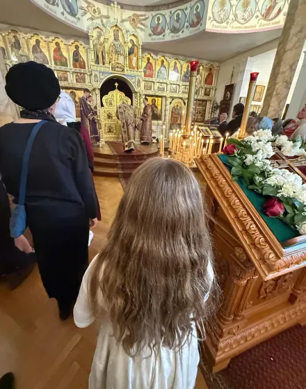 Irina Shayk's Daughter