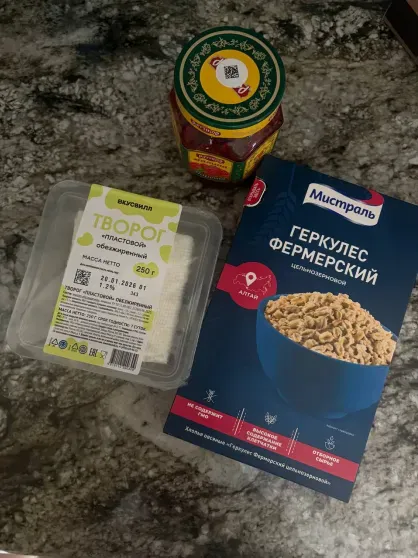 Photo of Stesha Malikova