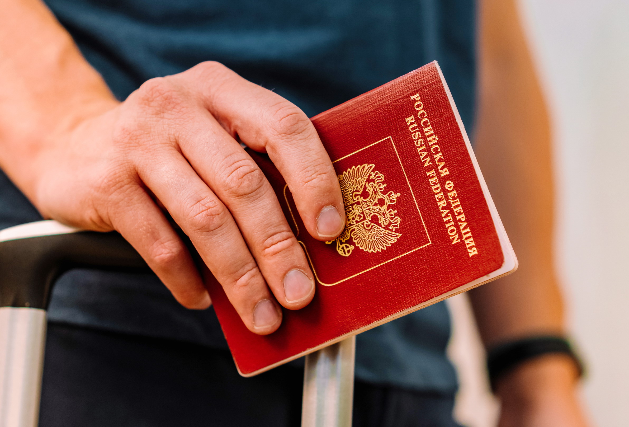 passport-Dreamstime_xl_200304715.jpg