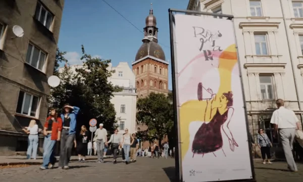 Как прошел Праздник Риги 2025 (лучшие моменты)