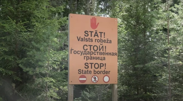 Что там сегодня на восточной границе Латвии?