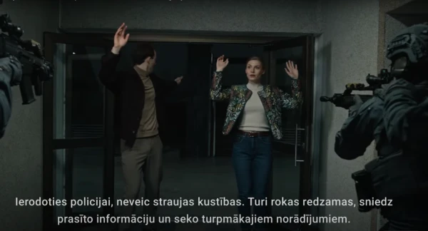 Спецслужбы показали взрыв в кинотеатре Латвии – в целях образования