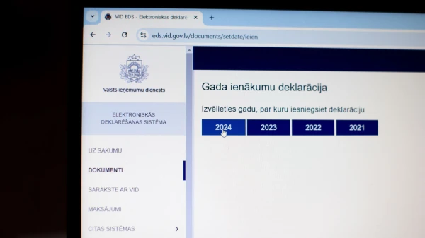 Читайте в газете "Сегодня НЕДЕЛЯ"