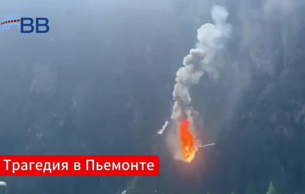 Итальянец снял на видео гибель жены и брата